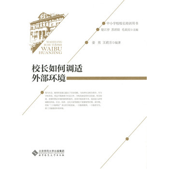 У�L(zh��ng)����{(di��o)�m�ⲿ�h(hu��n)��