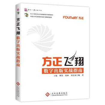 �����w�蔵(sh��)�ֳ��挍(sh��)��(zh��n)ָ��