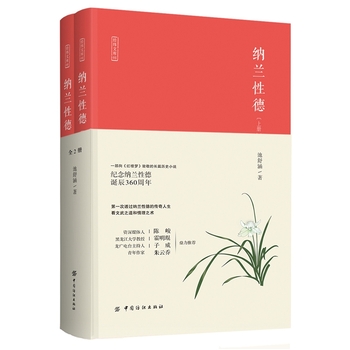 �{�m�Ե£�ȫ2�ԣ�