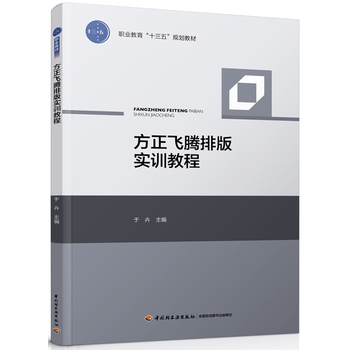 �����w�v�Ű挍(sh��)Ӗ(x��n)�̳̣��I(y��)������ʮ���塱Ҏ(gu��)���̲ģ�