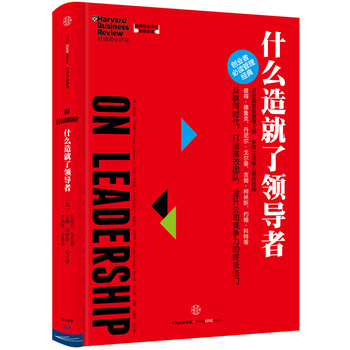 ��ʲô������I(l��ng)��(d��o)��