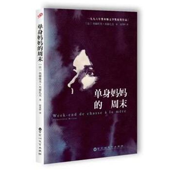 ���틌������ĩ