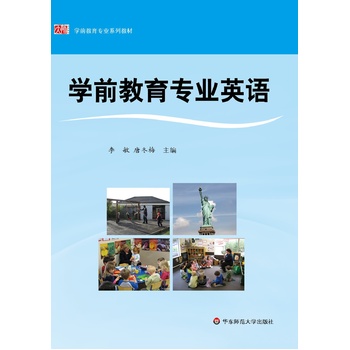 �W(xu��)ǰ�������I(y��)Ӣ�Z