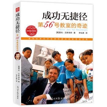 �ɹ��o(w��)�ݏ�