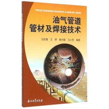 �͚�ܵ��ܲļ����Ӽ��g(sh��)