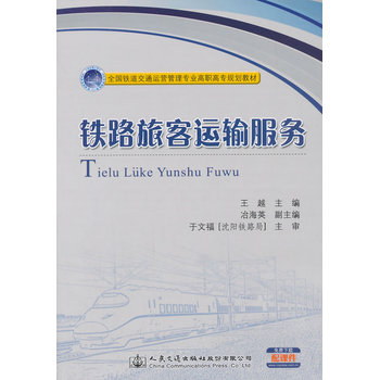 �F·�ÿ��\ݔ����