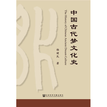 �Ї�(gu��)�Ŵ���(m��ng)�Ļ�ʷ