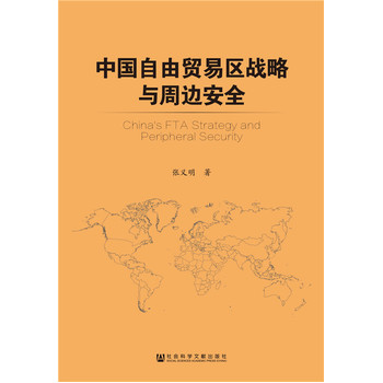 �Ї������Q(m��o)�ׅ^(q��)��(zh��n)���c��߅��ȫ