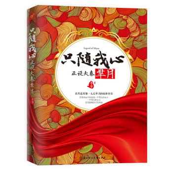 ֻ�S���ģ����f�����d��