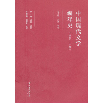 �Ї�(gu��)�F(xi��n)���ČW(xu��)����ʷ����һ��