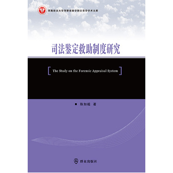 ˾���b�������ƶ��о�