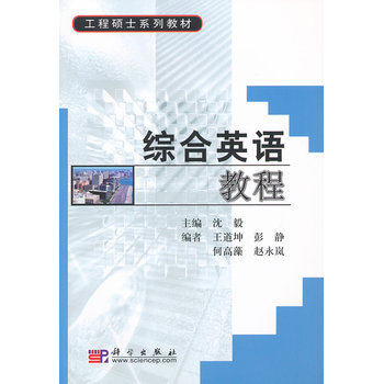 �C��Ӣ�Z�̳�