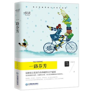 һ·�ҷ� �W(xu��)�����x�Ď�