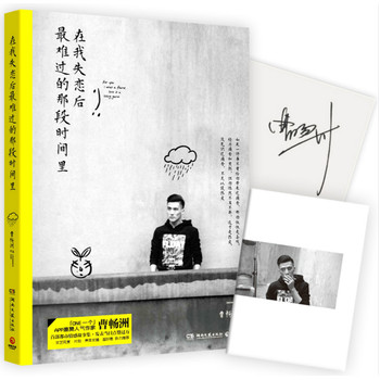 ����ʧ�ٺ����y�^(gu��)���ǶΕr(sh��)�g���(d��ng)��(d��ng)����������