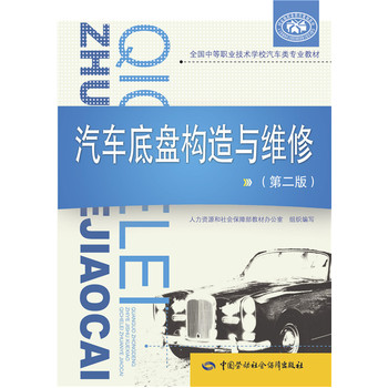 ��܇�ױP��(g��u)���c�S�ޣ��ڶ��棩