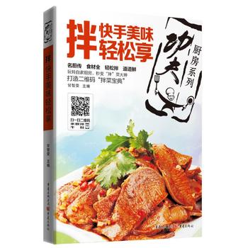 �裺������ζ�p����