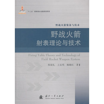 Ұ��(zh��n)��������Փ�c���g(sh��)