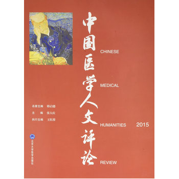 �Ї�(gu��)�t(y��)�W(xu��)�����u(p��ng)Փ2015��2015���t(y��)����