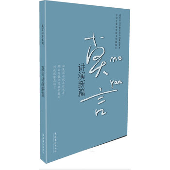 Ī�ԣ��v����ƪ��2012����Zؐ���ČW(xu��)���@������Ʒ��