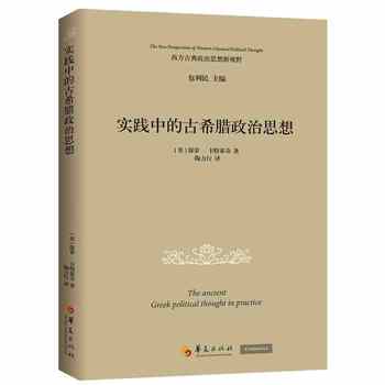 ��(sh��)�`�еĹ�ϣ�D����˼��