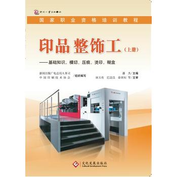 ӡƷ������σԣ�