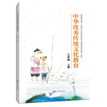 ���A��(y��u)����y(t��ng)�Ļ����������꼉 �σ�