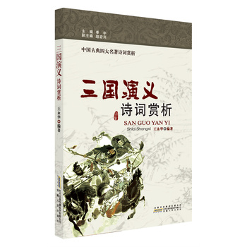 ������(gu��)���x��Ԋ(sh��)�~�p��