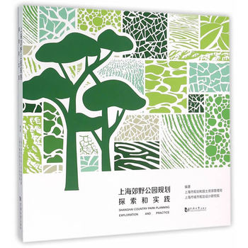 �Ϻ���Ұ���@Ҏ(gu��)��̽���͌�(sh��)�`