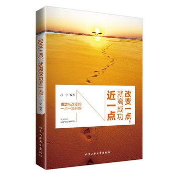 ��׃һ�c(di��n)�����x�ɹ���һ�c(di��n)