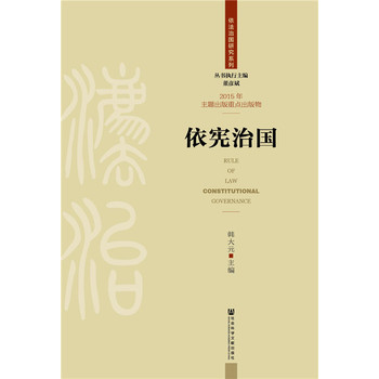 �����·�(gu��)