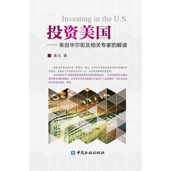 Ͷ�Y����(gu��)��(l��i)���A���ּ����P(gu��n)���ҵĽ��x