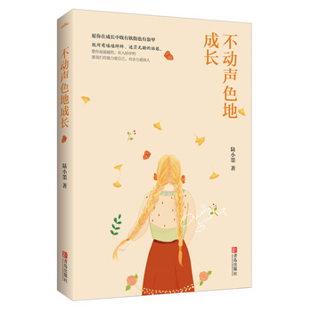 ����ɫ�س��L