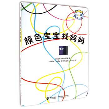 ���ɫ�����ҋ���