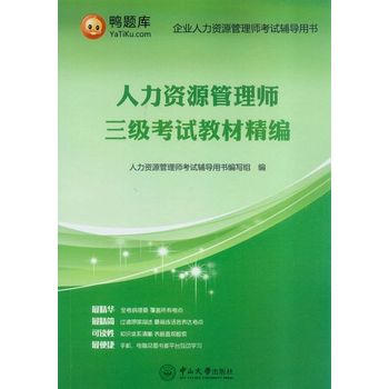 �����YԴ���펟������ԇ�̲ľ���