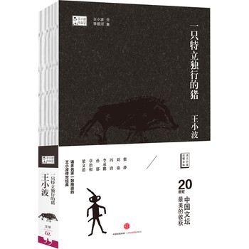 һֻ�������е��i