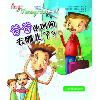 �ְֵĕr(sh��)�gȥ������