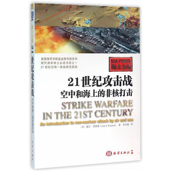 ��������-21���o(j��)������(zh��n):���кͺ��ϵķǺ˴��