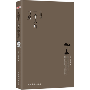 ��һ��(g��)�˵ĕ�(sh��)��: �������W(xu��)���ČW(xu��)˼������Ȼ���_(k��i)��(chu��ng)���Ї�(gu��)�F(xi��n)�����W(xu��)���ČW(xu��)��Փ֮�Ⱥӣ����Ԙ����ķ�ʽ�M���ڹŴ��ͬF(xi��n)��֮�g����(du��)�Ŵ����W(xu��)���ČW(xu��)���^(gu��)�ȵ����á�