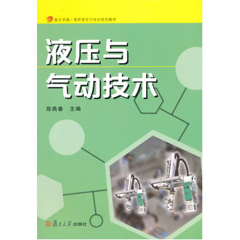 Һ���c��Ӽ��g(sh��)