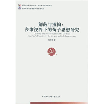 ����c�ؘ�(g��u)��Sҕ���µ�����˼���о�