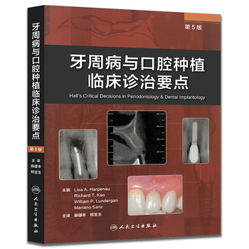 ���ܲ��c��ǻ�Nֲ�R���\��Ҫ�c(di��n)