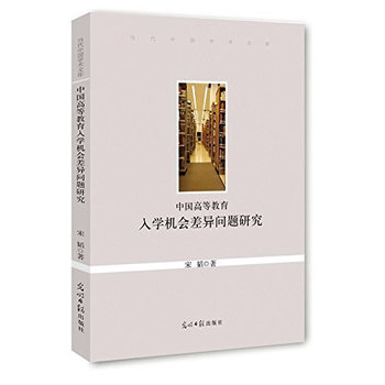 �Ї��ߵȽ�����W(xu��)�C������}�о�