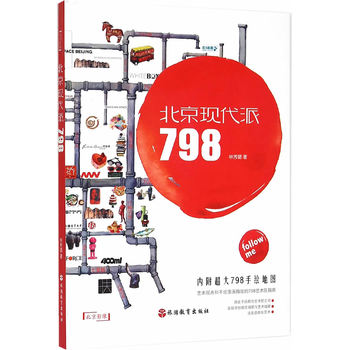 �����F(xi��n)���ɡ���798