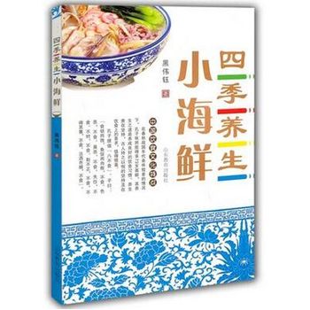 �ļ��B(y��ng)��С���r �ҳ����V �������N����������r �ڂ��