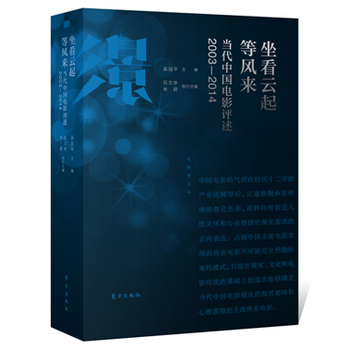 ����������L(f��ng)��(l��i)������(d��ng)���Ї�(gu��)�Ӱ�u(p��ng)����2003-2014��