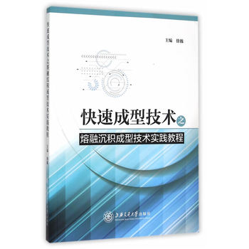 ���ٳ��ͼ��g(sh��)֮���ڳ��e���ͼ��g(sh��)��(sh��)�`�̳�