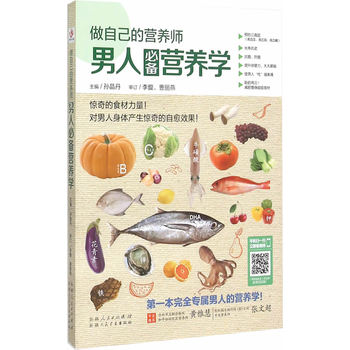 ���Լ��ĠI�B(y��ng)���� ���˱؂�I�B(y��ng)�W(xu��)