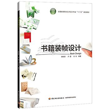 �����b���O(sh��)Ӌ(��