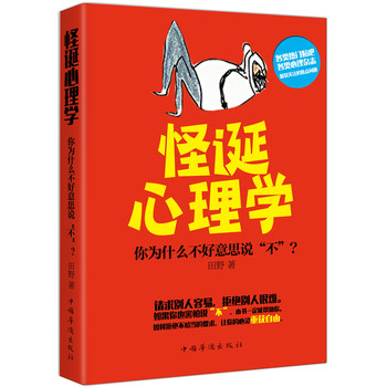 ���Q����W(xu��)�����ʲô������˼�f(shu��)������