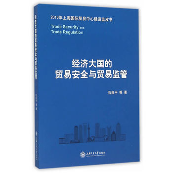 ��(j��ng)��(j��)������Q(m��o)�װ�ȫ�c�Q(m��o)�ױO(ji��n)��